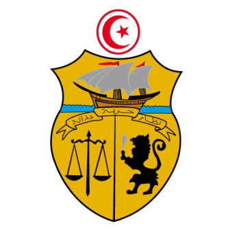 Ministère de l'Intérieur - Tunisie