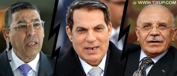 Ali Seriati - Zine El Abidine Ben Ali - Rafik Belhaj Kacem