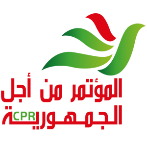 Logo - CPR