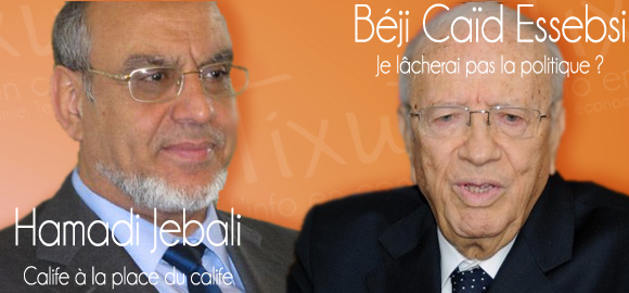 Hamadi Jebali - Béji Caïd Essebsi