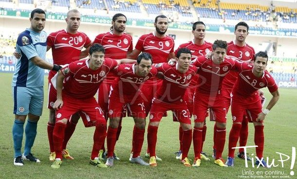 Tunisie - Niger - CAN 2012