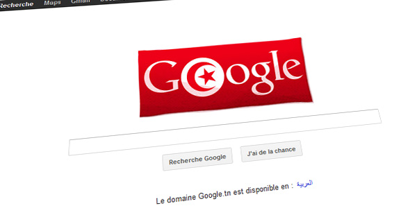 Google Doodle Tunisie
