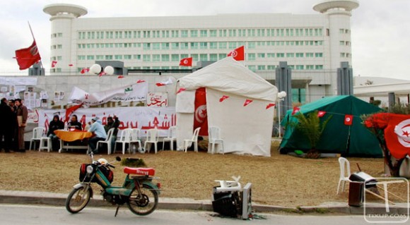 Sit-in - ETT - Television Tunisienne