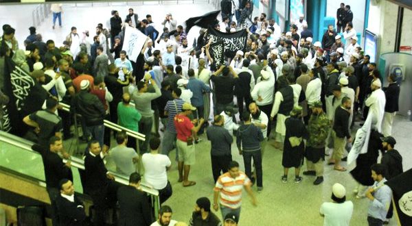Les Salafistes à Aéroport Tunis-Carthage