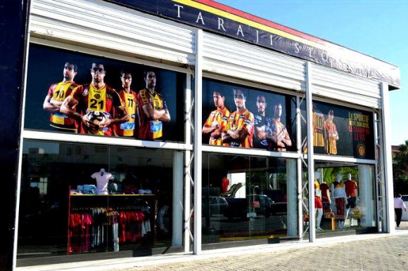 Taraji Store