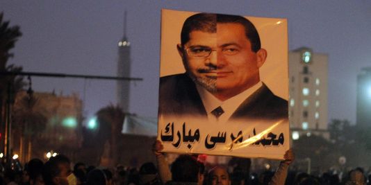 Mohamed Morsi Moubarak