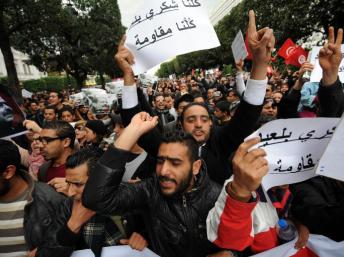 Manifestation à Tunis