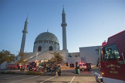 Mosquée - Toledo - Ohio