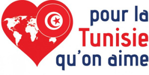 Pour la Tunisie qu'on aime
