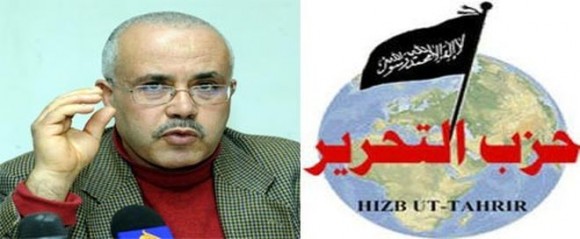 22 Juin : Hizb ut-Tahrir organise la conférence internationale sur le "Califat Islamique"
