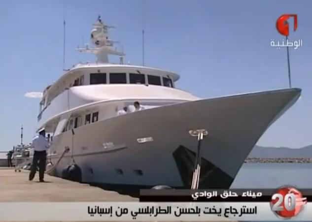 La Tunisie récupére le yacht de Belhassen Trabelsi
