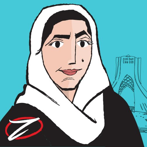 Iran : Zahra une candidate virtuelle à la présidentielle