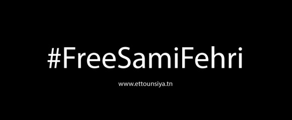 17 juin : La Cour de Cassation examinera officiellement l’affaire Sami Fehri