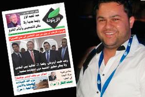 Oussema Ben Salem lance l’hebdomadaire Zeitouna