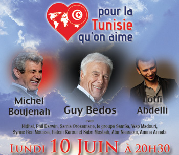 « Pour la Tunisie qu’on aime » ce soir à l'Olympia