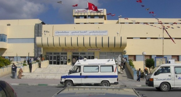 Hôpital Sahloul