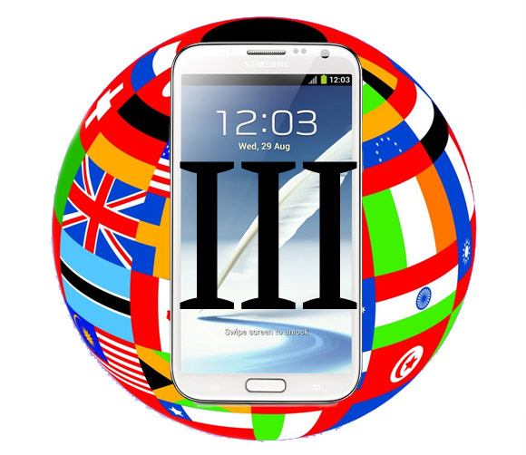 le Galaxy Note 3 sera disponible enn France en deux versions l’une 4G et l’autre 3G. 