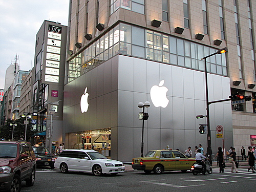 Apple Store au Japon 