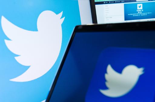 Le logo du réseau social «Twitter» est affiché sur un écran d'ordinateur à Londres