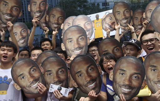 La Kobe Bryant Fever chinoise
