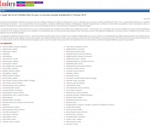 La liste "L'appel des 65"