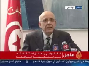 Mr Mohamed Ghannouchi demissionne du GUN