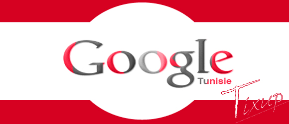 Google Tunisie