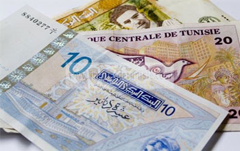 Monnaie de la Tunisie