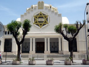 Synagogue Tunis