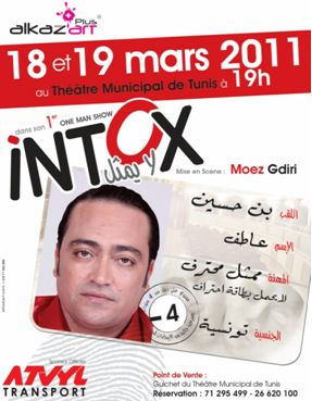 Intox - Atef Ben Hassine