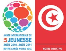 Jeunesse en Tunisie