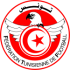 Tirage au sort des quarts de finale de la Coupe de Tunisie