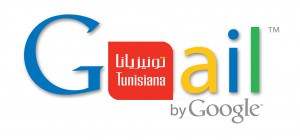 Partenariat Gmail & Tunisiana