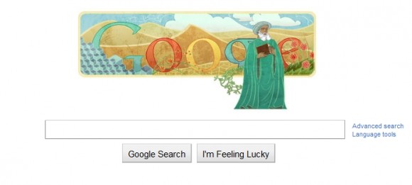 Google fête l'anniversaire d'Ibn Khaldoun