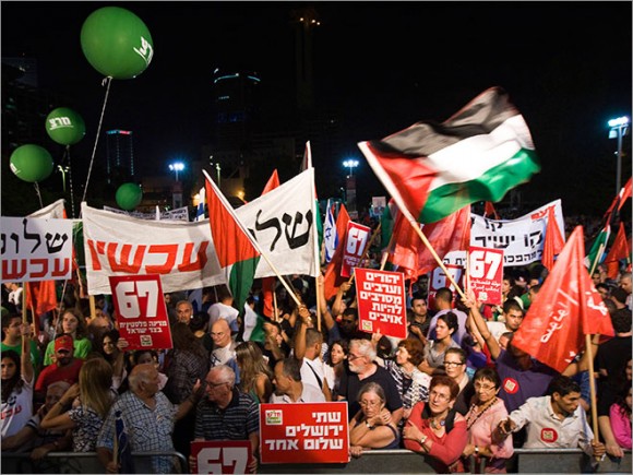 Les israéliens manifestent pour la création d'un État palestinien