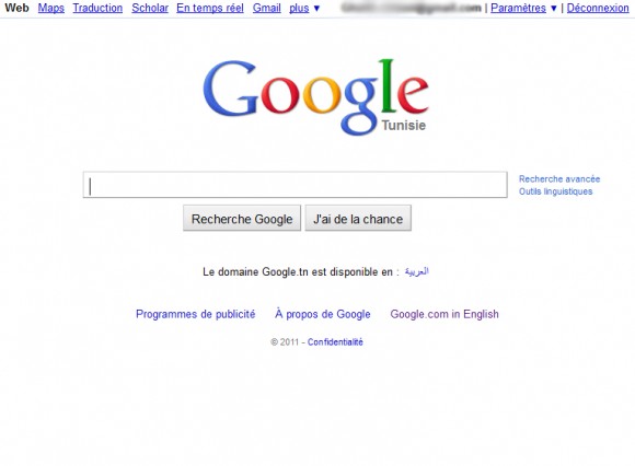 Google Tunisie