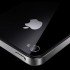 Comme l’iPhone 4, Apple perd un prototype de l’iPhone 5