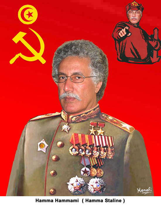 Hamma Hammami (Hamma Staline)