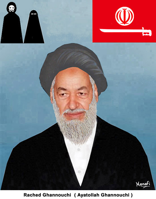 Rached Ghannouchi (Ayatollah Ghannouchi)