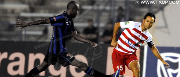 Le Club Africain affrontera l'Interclube de Luanda le 28 août 2011