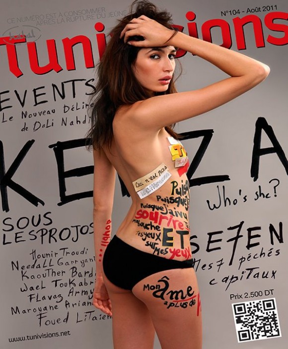 Kenza Fourati en bikini sur la couverture de Tunivions en Ramadan