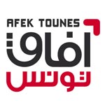 Afek Tounes
