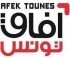 Elections: Afek Tounes dépasse Ennahdha à la Mahdia