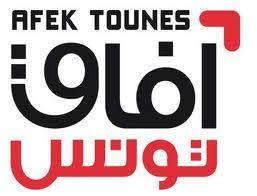 Afek Tounes