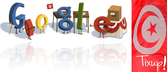 Google illustre les élections en Tunisie