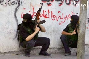 Hamas - Palestine