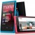 Nokia Lumia 800, le nouveau smartphone Windows de Nokia