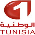 Télévision Tunisienne Nationale - TTN