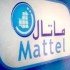 Tunisie Telecom pourrait céder sa part de 51% en Mauritanie