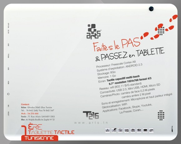 Tablette Arts T216